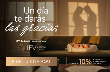 las gracias