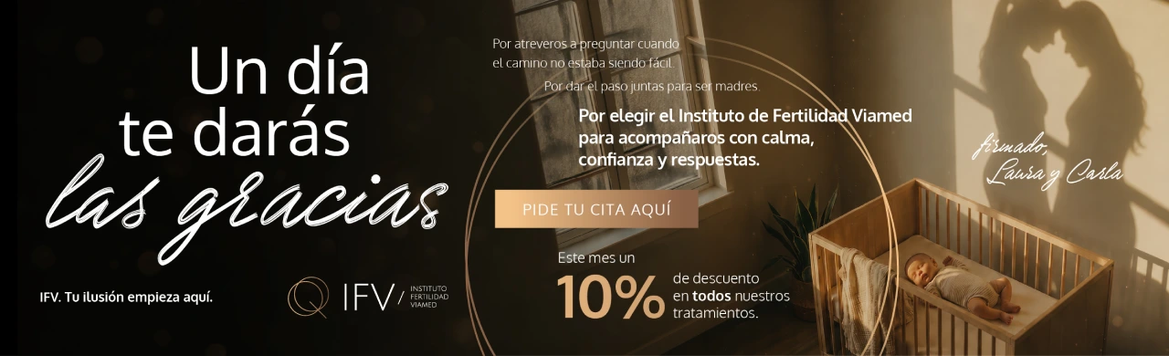 la gracias
