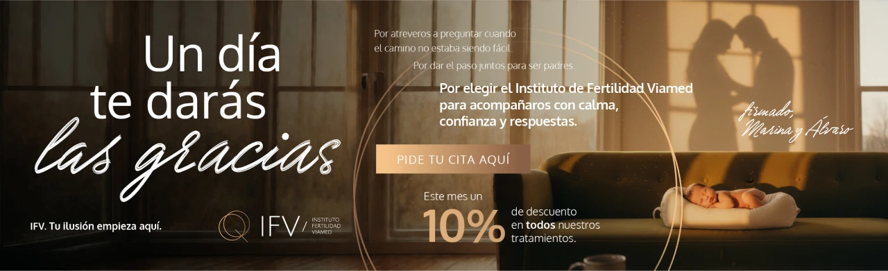 las gracias