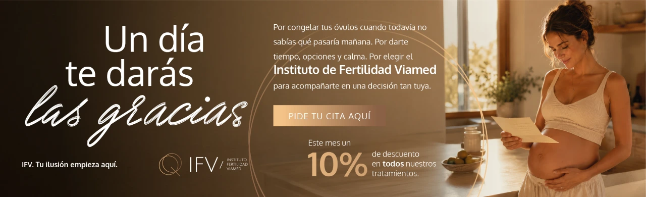 las gracias