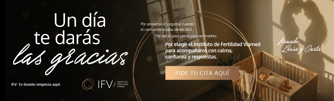 la gracias